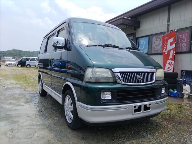 2003 Suzuki Every Landy XL
