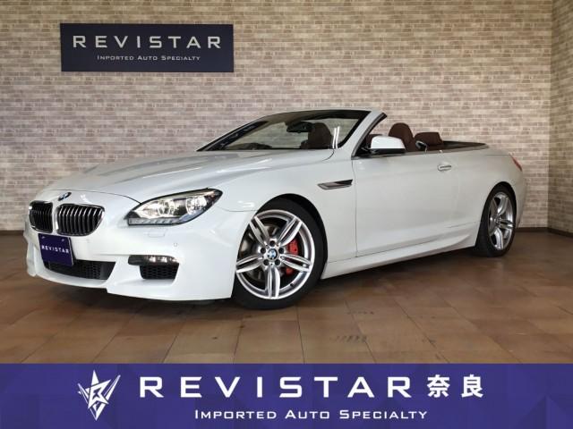 2012 BMW BMW 6series Cabriole 640i Cabriolet M Sport Package Navigation Rear Camera Corner Sensor Brown Leather