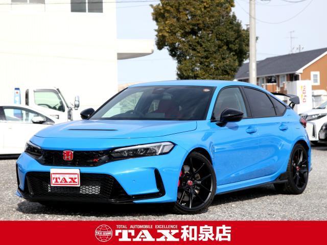 2025 Honda Civic Type R Type R