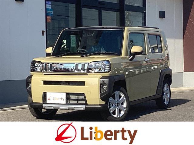2025 Daihatsu Taft G Chrome Venture