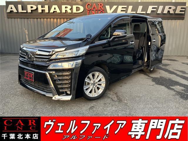 2018 Toyota Vellfire 2.5Z — Photo 1