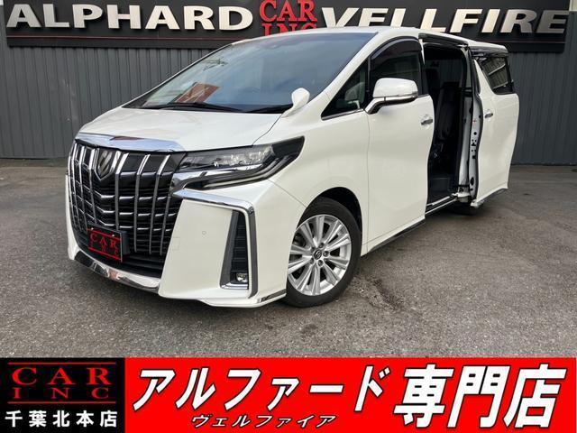 2018 Toyota Alphard 2.5 S — Photo 1