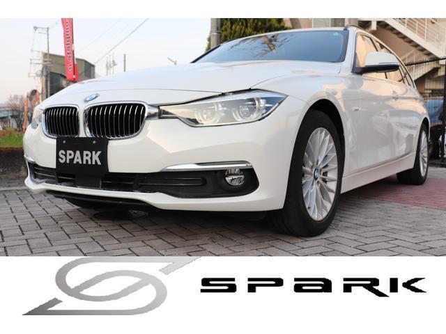 2015 BMW BMW 3series Touring 320d Touring Luxury