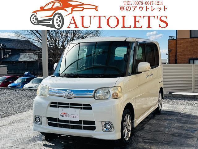 2013 Daihatsu Tanto G Special