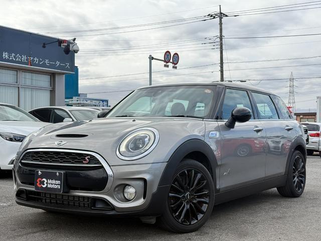 2018 BMW_Mini BMW Mini Clubman Cooper S Clubman ALL4