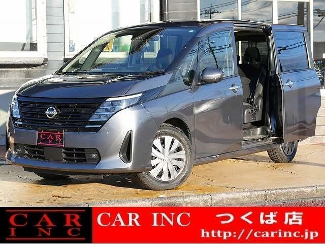 2023 Nissan Serena XV