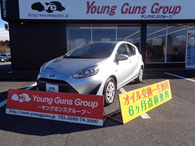 2018 Toyota Aqua 1.5 S