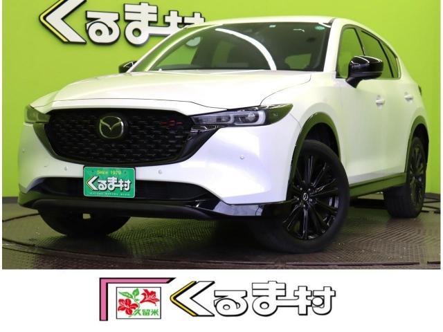 2023 MAZDA CX-5 XD Sports Appearance