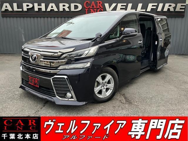 2016 Toyota Vellfire 2.5 Z A Edition