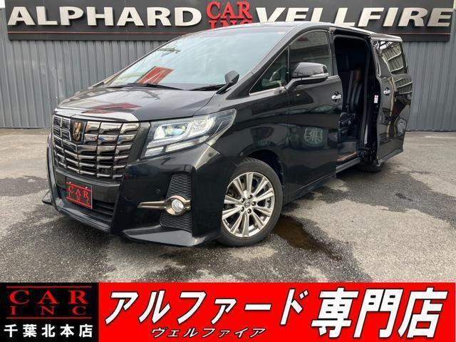 2017 Toyota Alphard 2.5S A Package Type Black — Photo 1