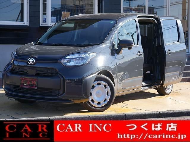 2023 Toyota Sienta Hybrid Hybrid G