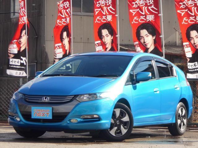 2009 Honda INSIGHT L