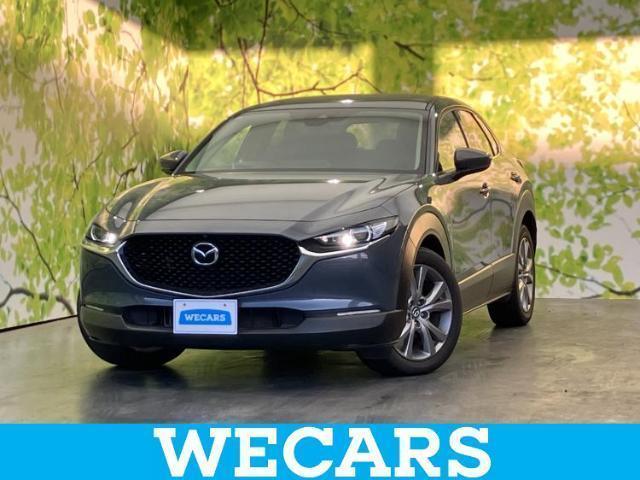 2021 MAZDA CX-30 20S Proactive Touring Selection