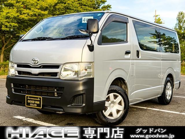 2013 Toyota HIACE VAN Long DX