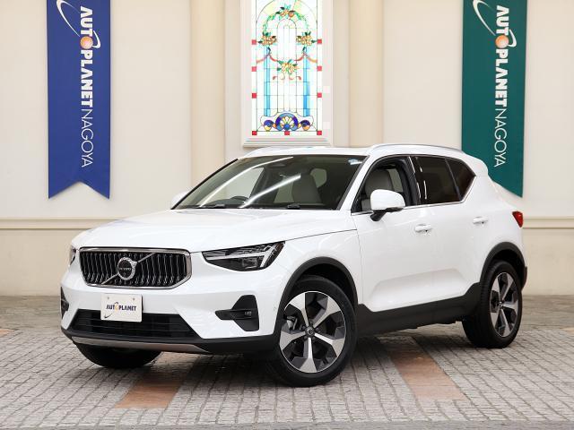 2025 Volvo XC40 Ultra B4 AWD