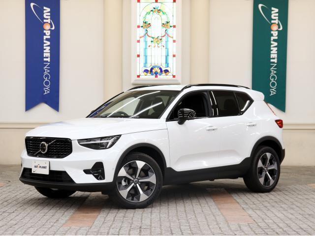 2025 VOLVO VOLVO XC40 Ultra B4 AWD Dark Edition