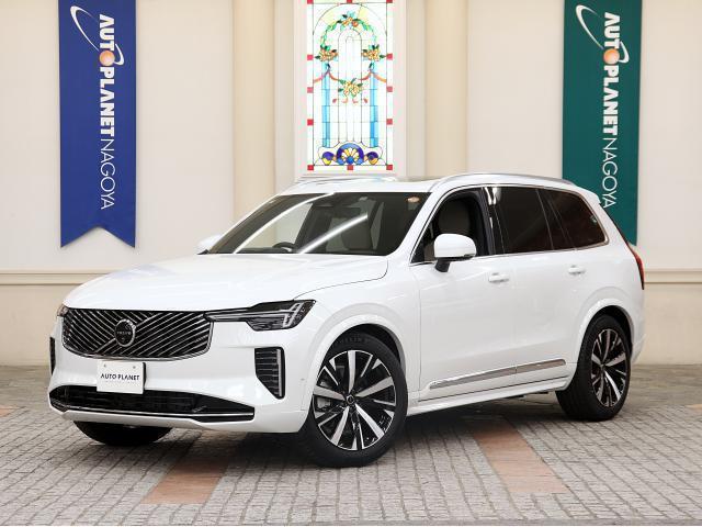2025 VOLVO VOLVO XC90 Ultra B5 AWD