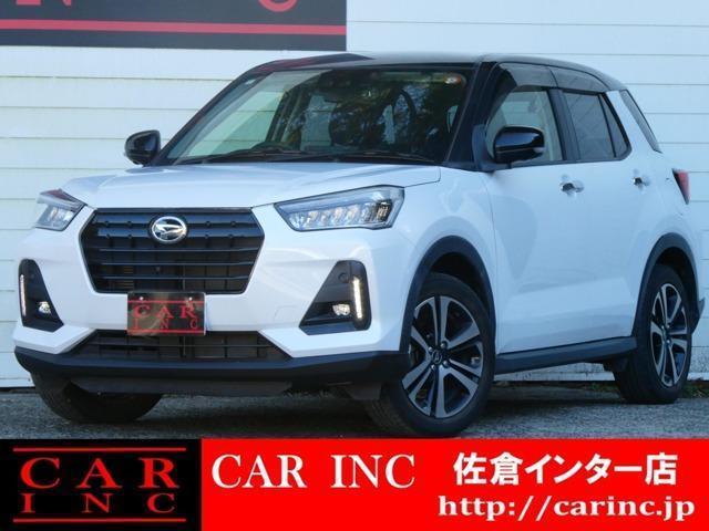 2020 Daihatsu Rocky Premium
