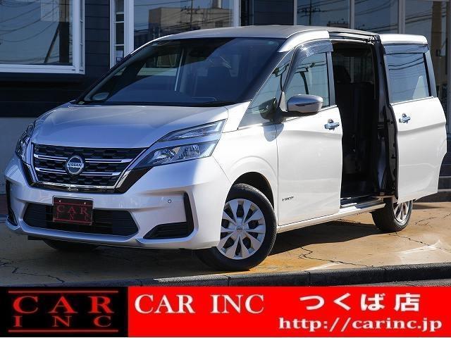 2020 Nissan Serena XV