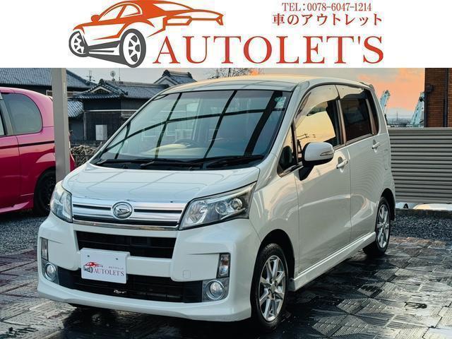 2013 Daihatsu Move Custom Custom X SA