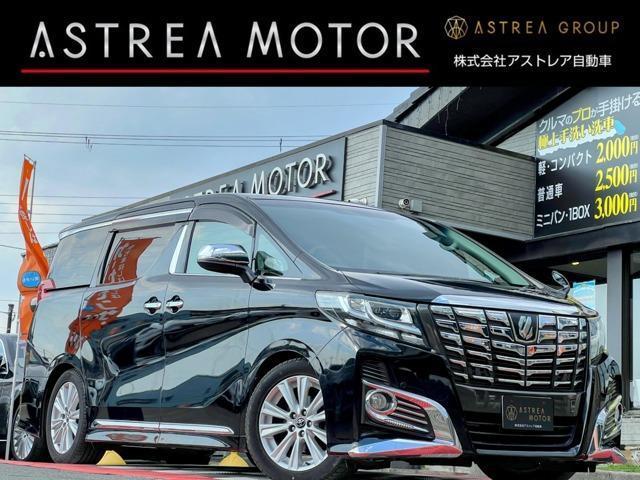 2015 Toyota Alphard 2.5S A Package