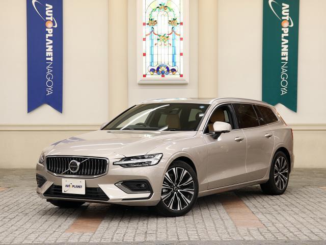 2025 Volvo V60 Ultra B4