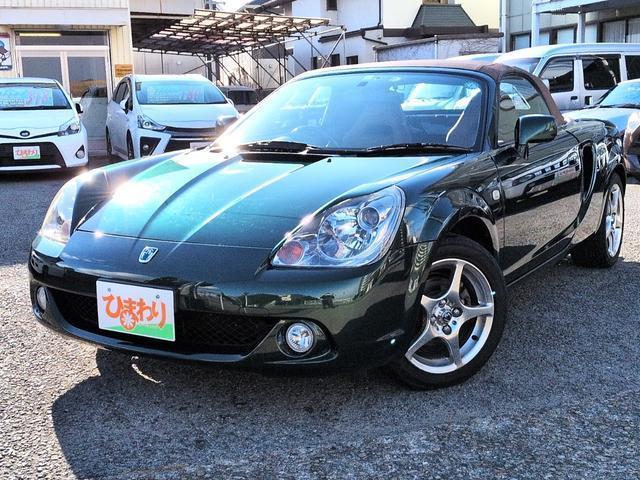 2004 Toyota MR-S V Edition