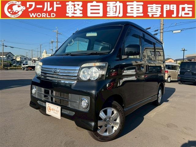 2016 Daihatsu Atrai Wagon Custom Turbo RS