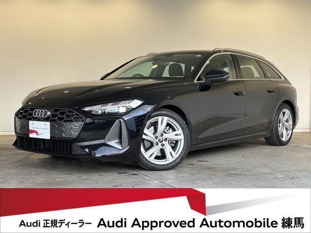 2025 Audi Audi A5 TFSI 110kW