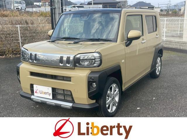 2025 Daihatsu Taft G Chrome Venture