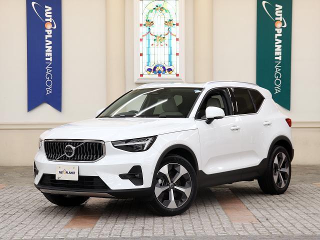 2025 Volvo XC40 Ultra B4 AWD