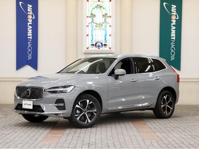 2025 VOLVO VOLVO XC60 Plus B5