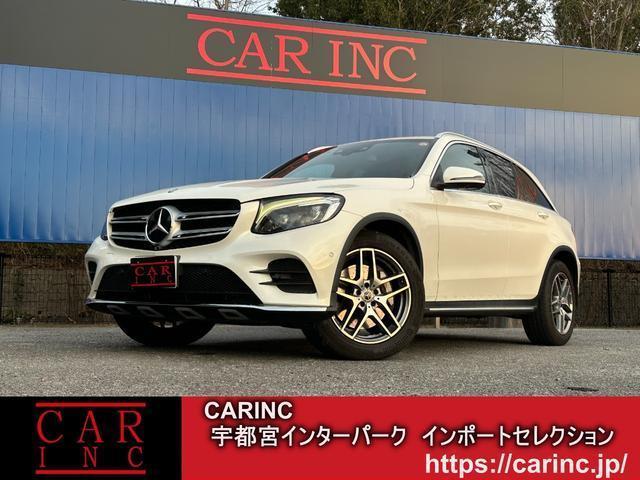 2017 MercedesBenz Benz GLC Class GLC220d 4MATIC Sport