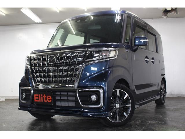2023 MAZDA FLAIR WAGON CUSTOM STYEL Hybrid XS Navigation TV Backup Camera Dual Power Sliding Doors