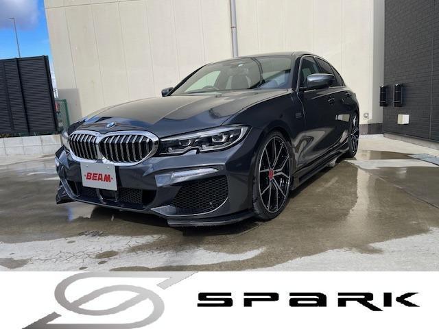 2022 BMW BMW 3series 320i Exclusive