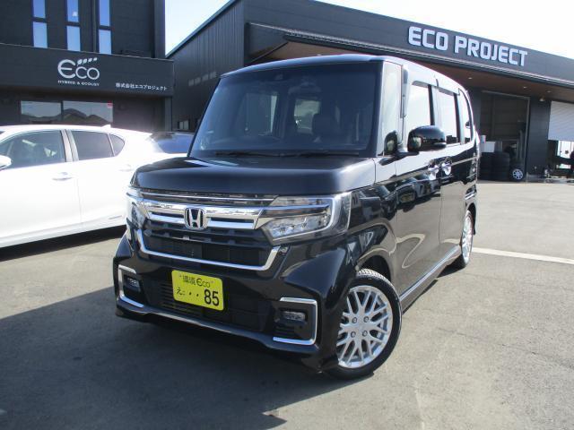 2021 Honda N-BOX CUSTOM L Turbo