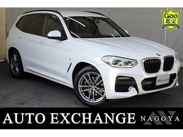 2020 BMW BMW X3 xDrive 20d M Sport Highline Package — Photo 1