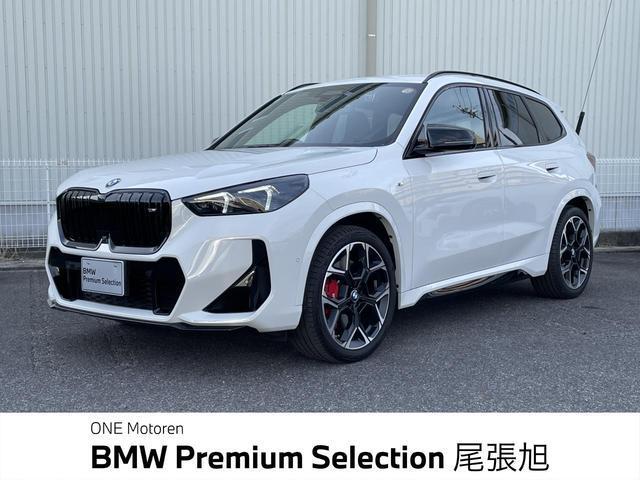 2024 BMW BMW X1 M35i xDrive