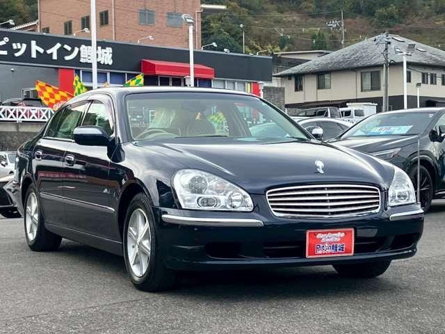 2005 Nissan Cima 300G