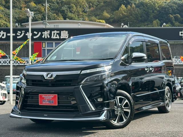 2019 Toyota Voxy 2.0 ZS Kirameki II