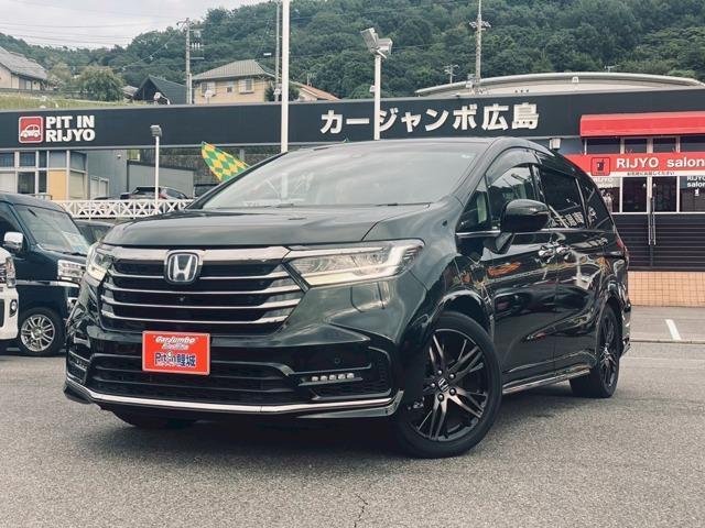 2021 Honda Odyssey Hybrid 2.0 e:HEV Absolute EX