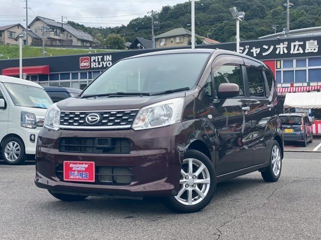 2015 Daihatsu Move 660 X Turbo SA
