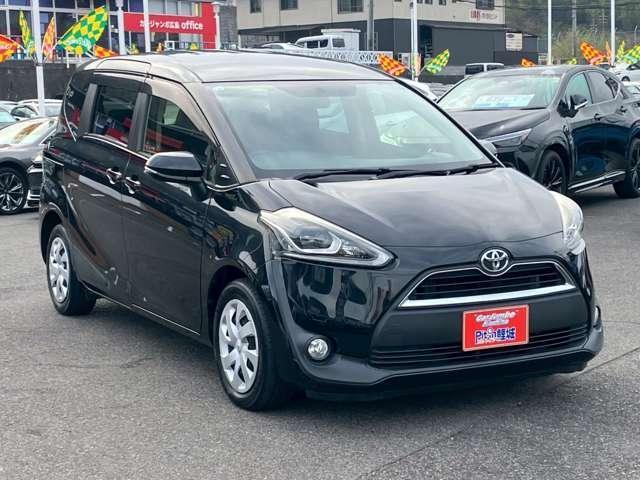 2015 Toyota Sienta 1.5G — Photo 1
