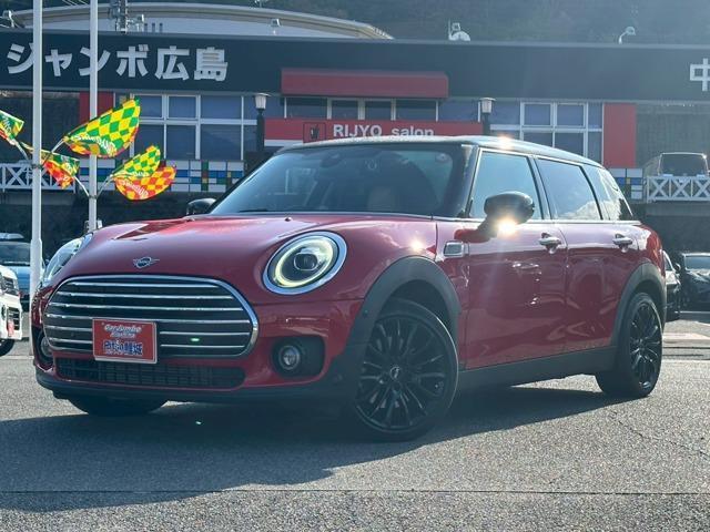 2020 BMW_Mini BMW Mini Clubman Cooper D Clubman — Photo 1
