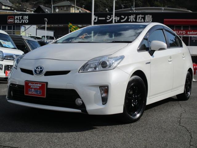 2015 Toyota Prius 1.8S — Photo 1