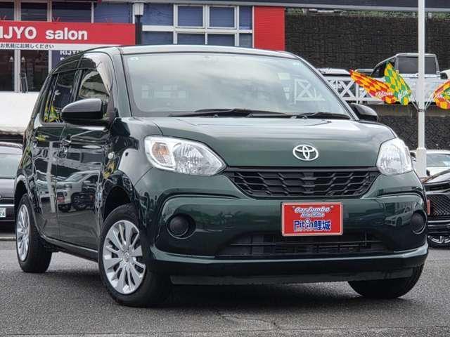 2017 Toyota Passo 1.0 X — Photo 1