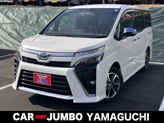 2020 Toyota Voxy 2.0 ZS Kirameki III