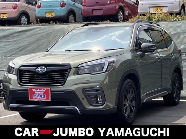 2021 Forester 1.8 Sports 4WD — Photo 1