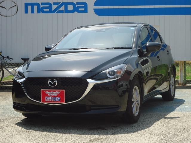 2022 MAZDA Mazda2 1.5 XD PROACTIVE Diesel Turbo