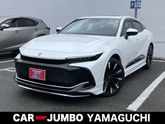 2023 Toyota Crown Crossover RS Advanced